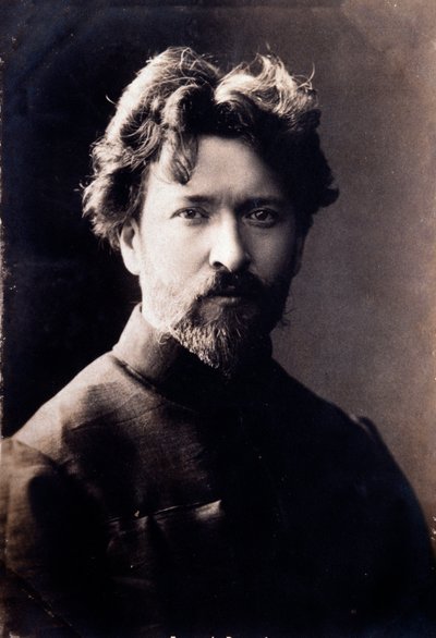 Portrait of Italian Composer Ferruccio Busoni (19th Century) by Anonymous Anonymous