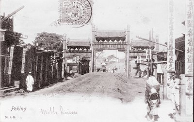 View of a Gate of the City of Pekin, China. Photograph of 1906 - Private Collection by Anonymous Anonymous