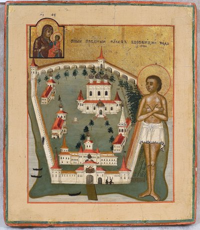 Saint James of Borovichi, Wonderworker of Novgorod with the Valday Iversky Monastery, Early 19th century by Anonymous Russian icon painter