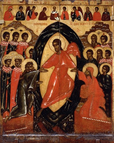 The Descent into Hell with Deesis and Selected Saints by Anonymous Russian icon painter