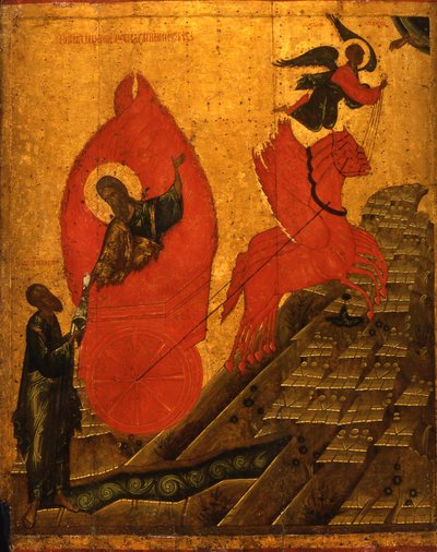 The Prophet Elijah and the Fiery Chariot by Anonymous Russian icon painter
