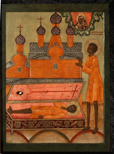 Venerable Procopius of Ustyansk by Anonymous Russian icon painter