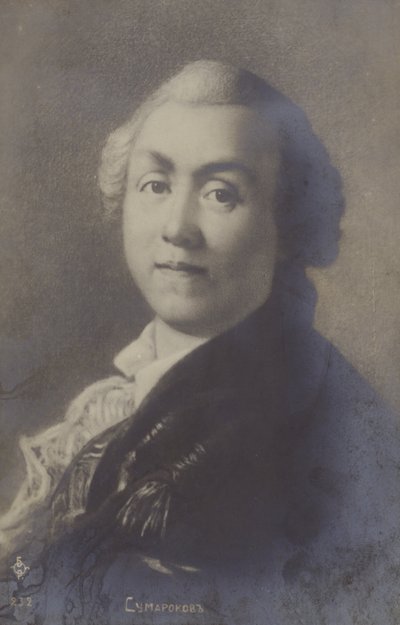 Alexander Sumarokov, Russian poet and playwright by Anton Pavlovich Losenko