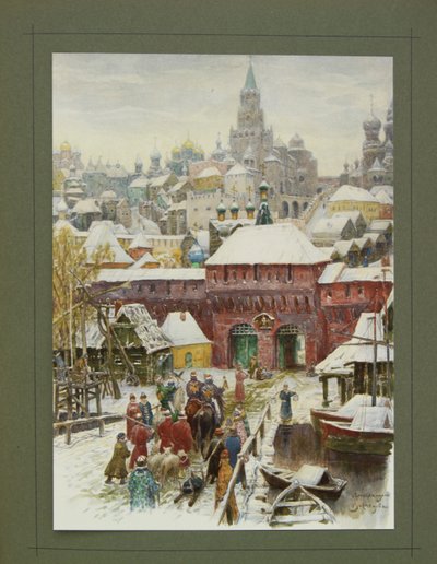 Illustration for The Grand Ducal, Tsarist and Imperial Hunting in Russia by N. Kutepov by Apollinari Mikhailovich Vasnetsov