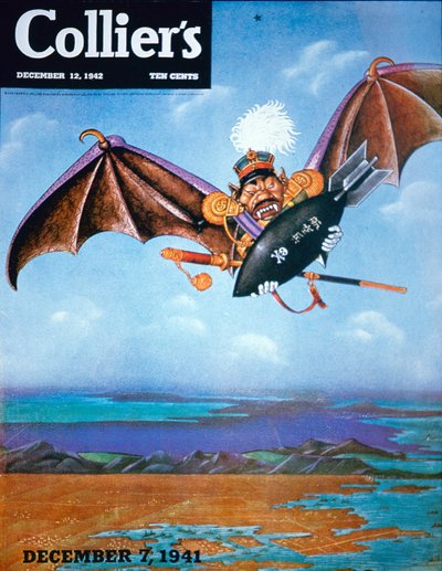 Japanese Attack on Pearl Harbor, front cover of 