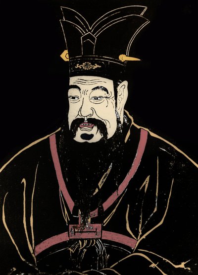 Portrait of Confucius by Artist Unknown