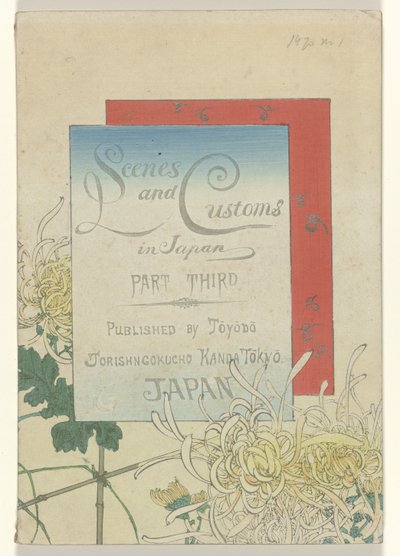 Scenes and Customs in Japan - Part Three by Azuma Kenzaburô