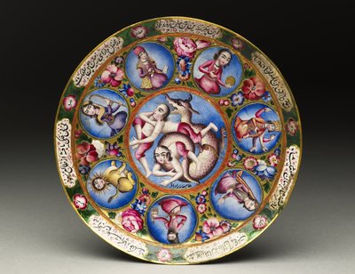 Lidded Bowl, Saucer and Spoon with Astrological Decoration by Baqir