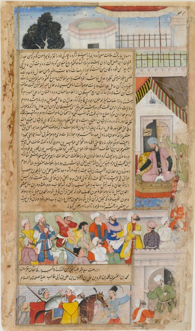 The Imam of Baghdad Brought Before the Caliph on a Charge of Heresy from the 