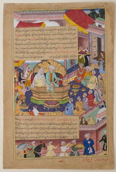 Tumanba Khan, His Wife, and His Nine Sons by Basawan Basawan