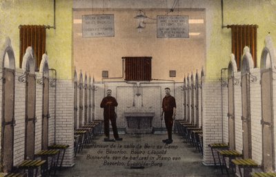 Interior of the bathrooms at Beverloo Camp by Belgian Photographer