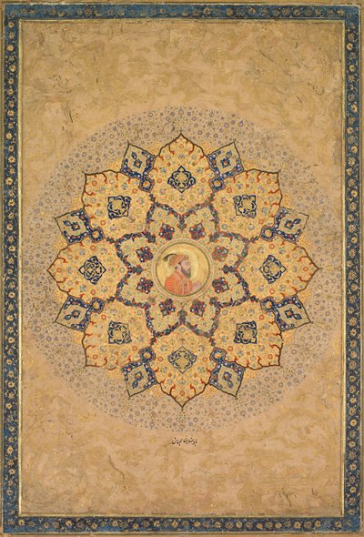 Shamsa sunburst with portrait of Aurangzeb, from the Emperor