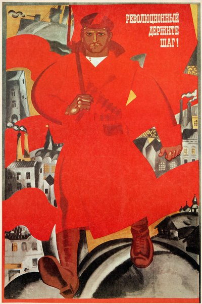 USSR 