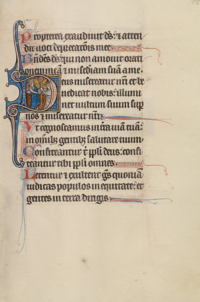Initial D: Aaron and a King Holding a Flowering Rod by Bute Master