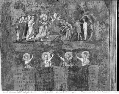 The Raising of Lazarus, from the Codex Purpureus by Byzantine School