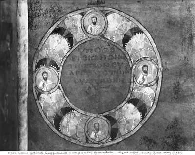 The four evangelists, from the Codex Purpureus by Byzantine School