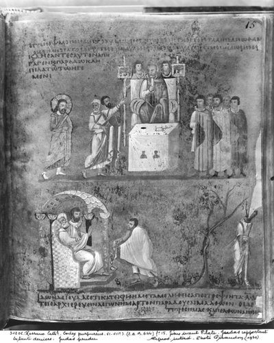 Jesus before Pilate, Judas returning the thirty pieces of silver, Hanging of Judas, from the Codex Purpureus by Byzantine School