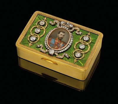 An Imperial presentation snuff-box with a watercolor on ivory miniature of Emperor Nicholas II, c. 1890 by Carl Fabergé