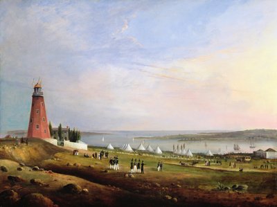 Entertainment of the Boston Rifle Rangers by the Portland Rifle Club in Portland by Charles Codman