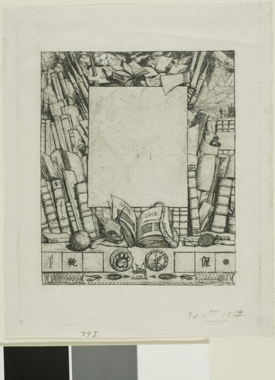 Design for a Frame for the Portrait of Armand Guéraud by Charles Meryon