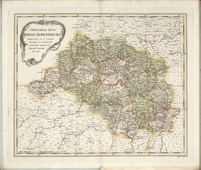 General Map of Kursk Governorate by Chernoi