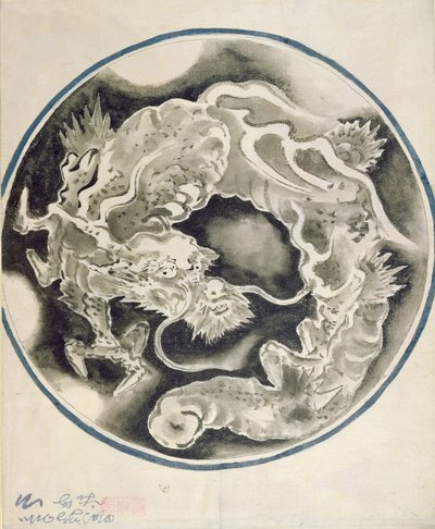 A Chinese Dragon by Chinese School