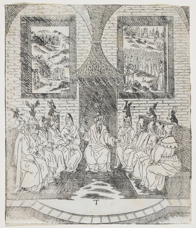 Caiaphas and the Council of Elders (Plate from Giulio Alenis Tianzhu jiangsheng zhuxiang jingjie) by Chinese School
