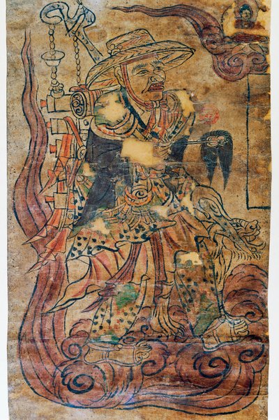 Pilgrim monk, miniature, Dunhuang, Chinese civilization by Chinese School