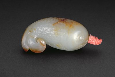 Snuff Bottle in the Form of a Fish with Curled Trefoil Tail by Chinese School