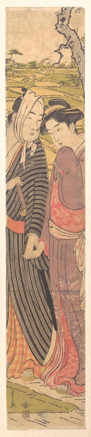 A Man and a Girl Walking in the Rice Fields by Chobunsai Eishi