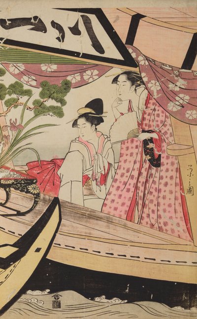 Two Women in a Covered Boat During a Summer Excursion by Chobunsai Eishi