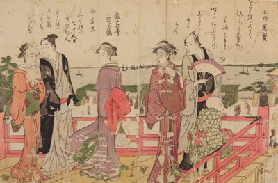 Two Couples Walking, Woman and Boy on a Terrace by the Sea by Chobunsai Eishi