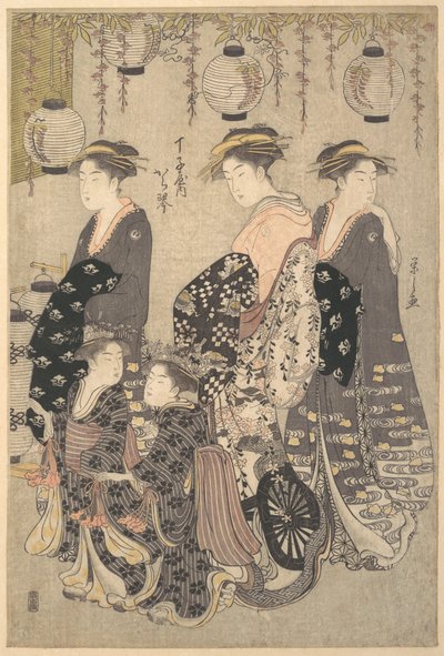 Karakoto of Chojiya on Parade by Chobunsai Eishi