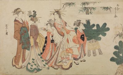 Oiran during New Year