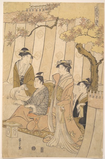 Prince Genji and Three Young Women by Chobunsai Eishi