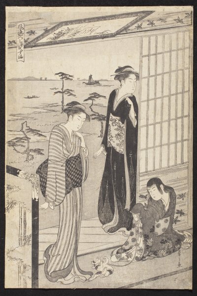 Suma by Chobunsai Eishi