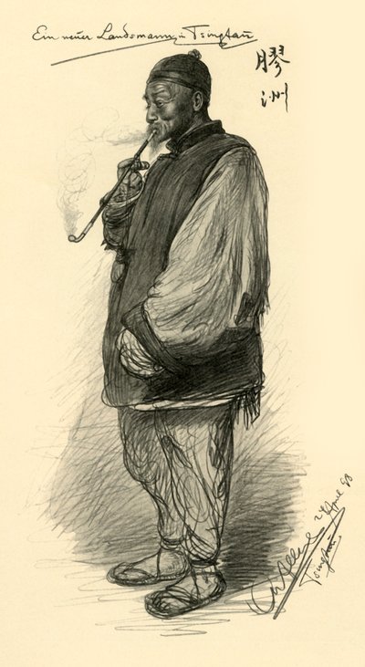Man smoking a pipe, Tsingtao, China, 1898 by Christian Wilhelm Allers