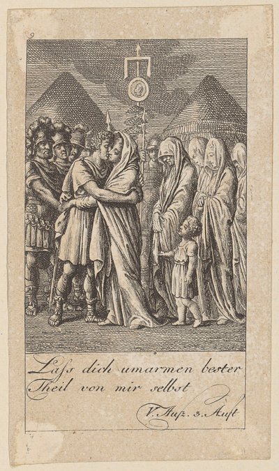 Plate 9 to Shakespeare