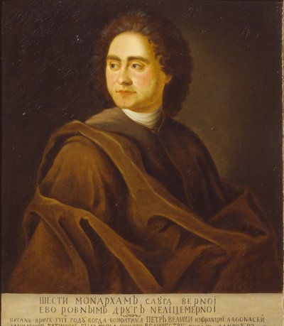 Portrait of Afanasi Tatishchev, Batman of Tsar Peter I by Dannhauer