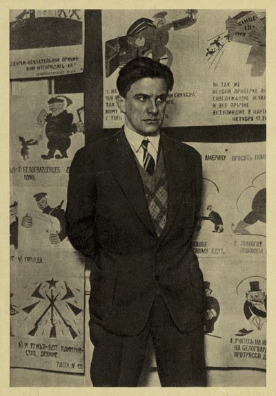 Vladimir Mayakovsky, Russian artist by David Petrovich Shterenberg