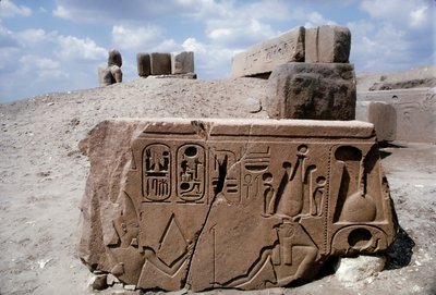 Tanis Egypt, Drawings on Stone Ruin at Ancient City of Tanis with Hieroglyphics by Dean Conger