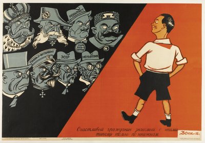 Is a Happy Citizen Who Is Acquainted with These Types Only from Books, 1932 by Deni
