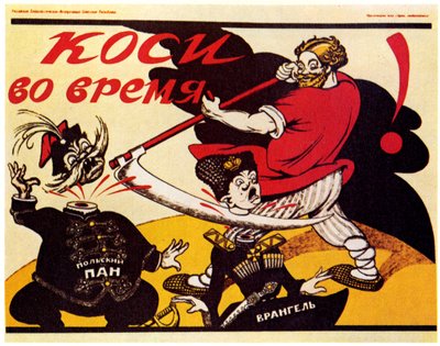 Reap timely!, 1920 by Deni