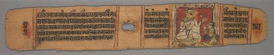 Jain Monk Holding a Flower Venerated by a Royal Follower, colophon page from a Story, 1279 by Devachandra