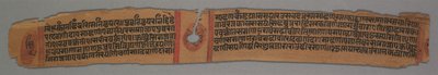 Leaf from a Jain Manuscript: Kalpa-sutra: Enthroned Monk recto, Text verso by Devachandra