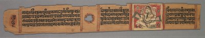 Leaf from a Jain Manuscript: The Story of Kalakacharya of Devachandra: Text recto by Devachandra