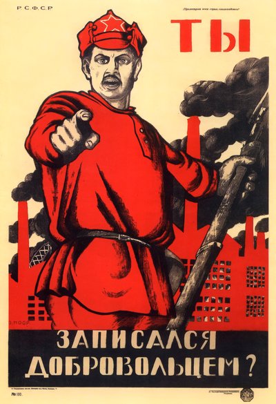 Have You Volunteered for the Red Army, Soviet Agitprop Poster by Dmitriy Stakhievich Moor