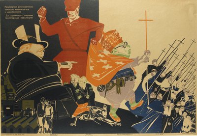 We Shall Expose the Anti-Soviet Plans of the Imperialists and Ecclesiastical Intrigues! by Dmitriy Stakhievich Moor