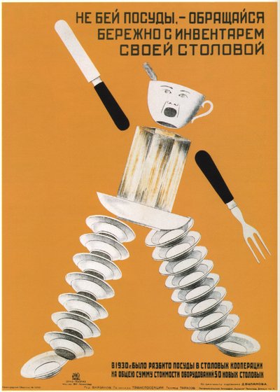 Be careful with utensils in your canteen, 1931 by Dmitry Anatolyevich Bulanov
