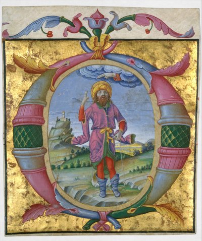 David with His Foot in a Noose in an Initial O, ca. 1500 by Domenico Morone